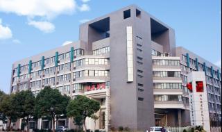 湖南城建职业技术学院2023什么时候开学 湖南城建职业技术学院